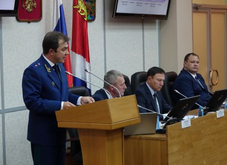 Депутаты Приморья отгородятся от иностранных агентов