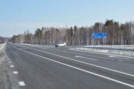 В Амурской области 6-километровый участок автодороги Зея – Тыгда готовится к сдаче