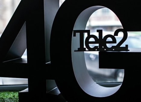 Tele2 строит сеть 4G в Приморье