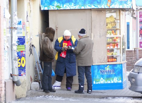 Банкиры получат в табло