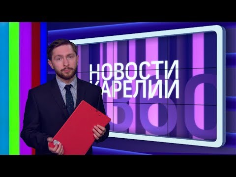 Новости телеканала «Сампо ТВ 360°» от 27 марта
