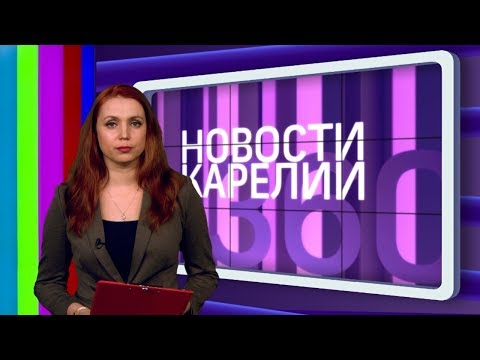 Новости телеканала «Сампо ТВ 360°» от 29 марта
