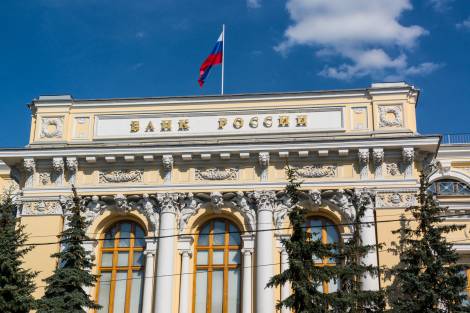 Минвостокразвития и Банк России будут развивать финансовый рынок на Дальнем Востоке