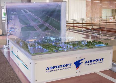 Макет Южно-Сахалинского аэропорта можно рассмотреть во всех деталях