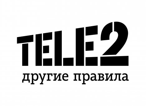 Tele2 подвела итоги 2017 года: выручка оператора выросла на 16,2%