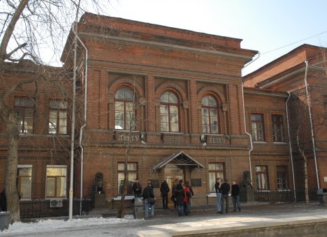 ДВФУ не собирается передавать старые здания Владивостоку