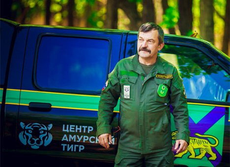 Не стало опытного и отважного борца за спасение природы в Приморье