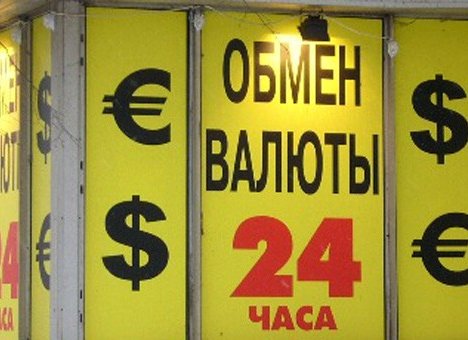 Нефть растет, а рубль слабнет