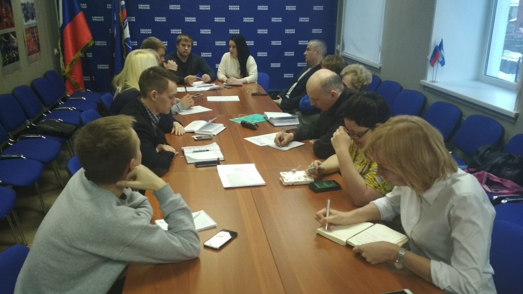 Заседание общественного совета проекта "Народный контроль". Фото: Максим Алиев