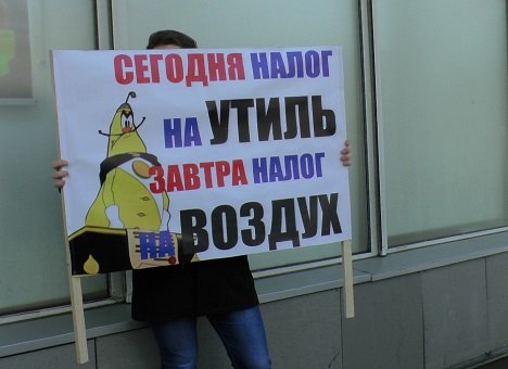 Автодилеры Владивостока выступили против закрытия рынка правого руля