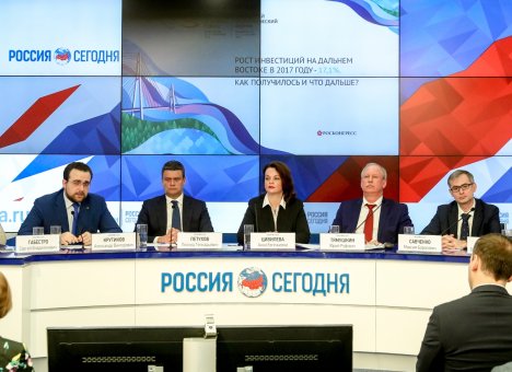 На ВЭФ–2018 ожидается подписание инвестиционных соглашений на 3,5 трлн рублей