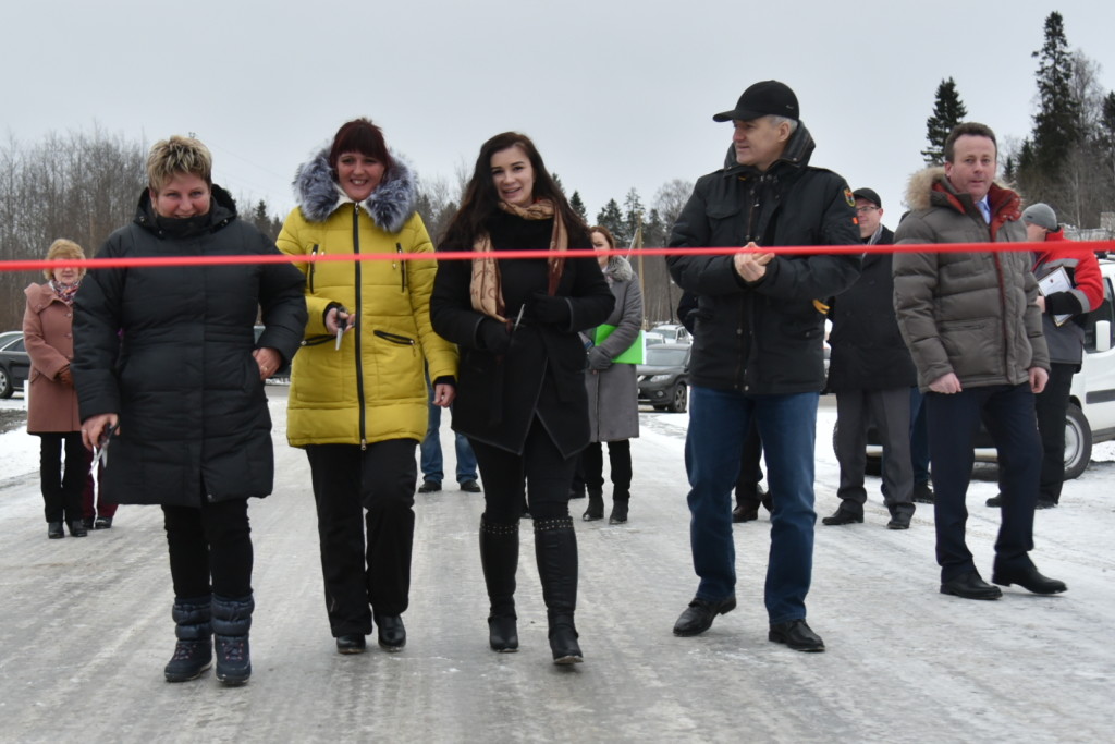 Дорога в Рускеалу