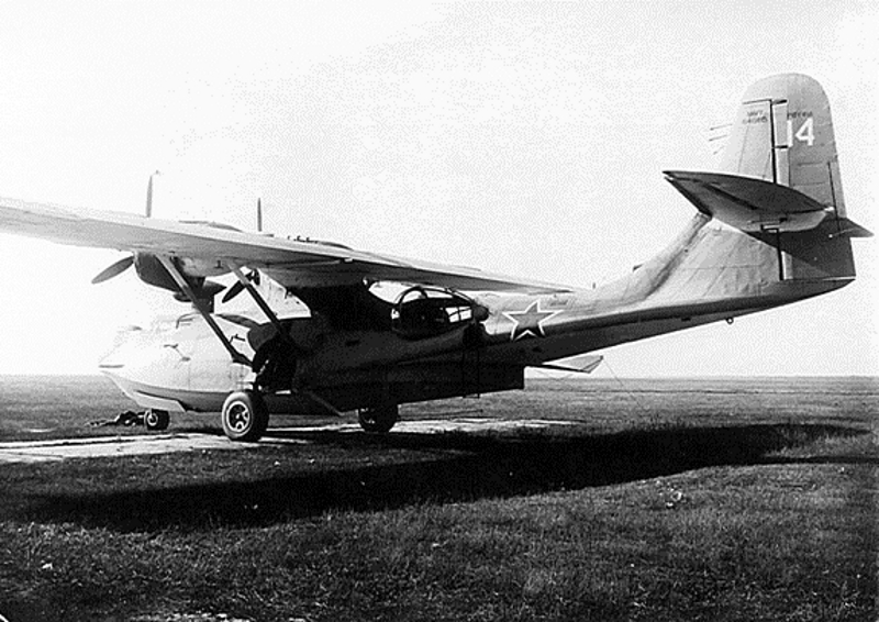 Самолет «Каталина». Фото: "Википедия"