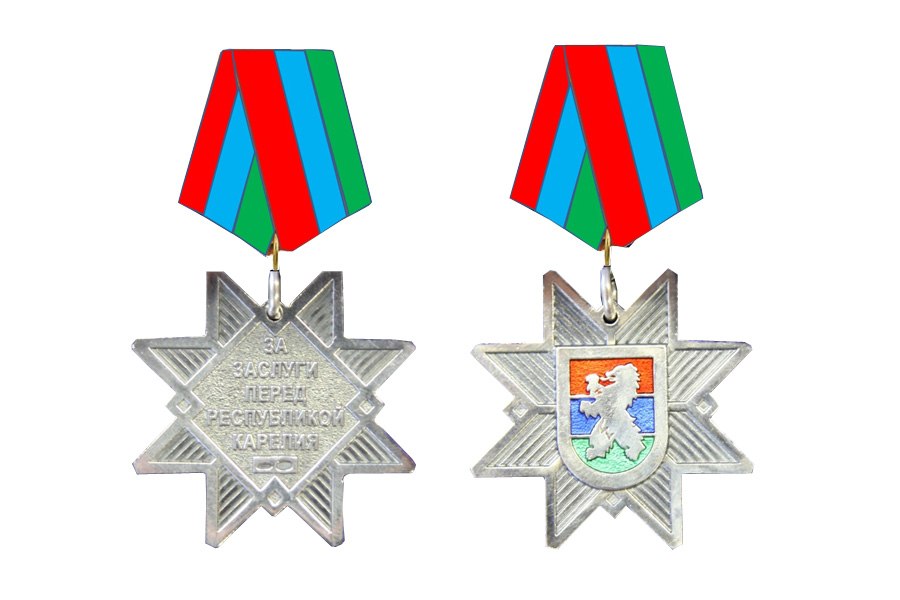 Эскиз медали за заслуги перед Республикой Карелия