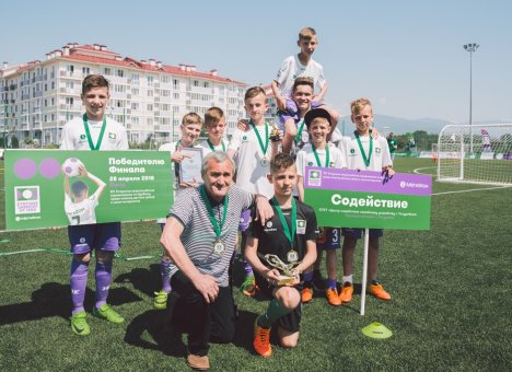 Юные футболисты из Уссурийска встретятся с игроками ФК 