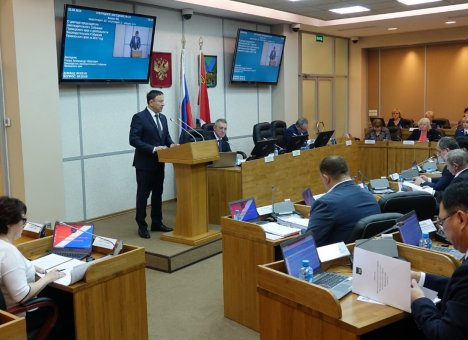 Парламент Приморья принял ряд важнейших законов