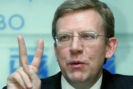 Возможное новое назначение Кудрина может заставить рубль взлететь