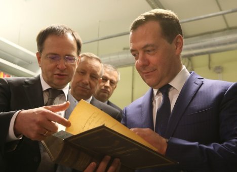 Медведев повысит россиянам пенсионный возраст
