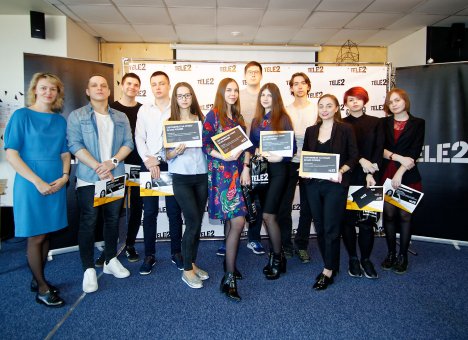 Во Владивостоке Tele2 вручила первые именные стипендии студентам ДВФУ