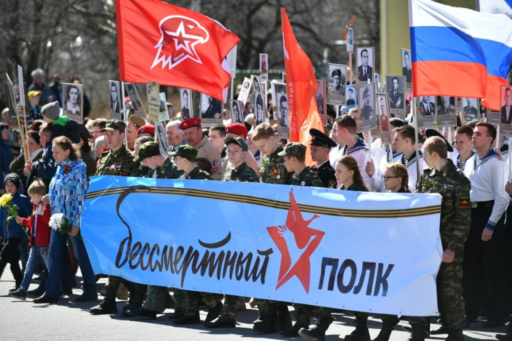 Бессмертный полк в Петрозаводске
