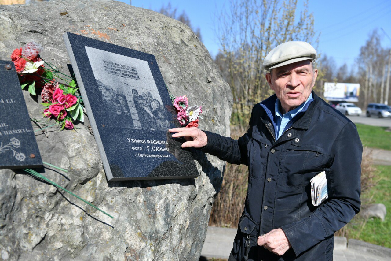 Мемориал узникам финских концлагерей