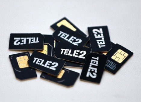 Tele2 приглашает жителей Приморья в салоны связи за SIM-картами для 4G
