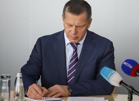 Трутнев пообещал выполнить поручение Путина, напрямую касающееся Владивостока