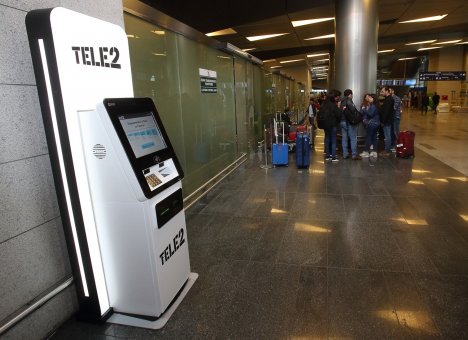 Tele2 первой запустила симкомат с биометрической идентификацией