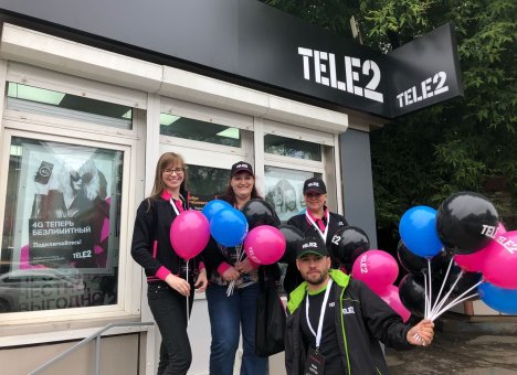 Tele2 провела 