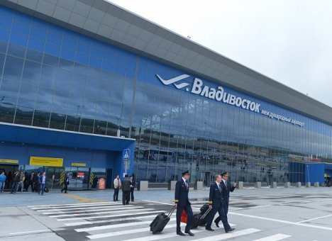 Новый регулярный авиарейс связал Владивосток с южнокорейским Пусаном