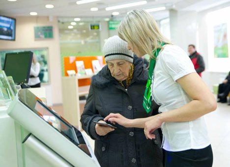 Глава Приморья предложил Сбербанку увеличить число банкоматов в крае