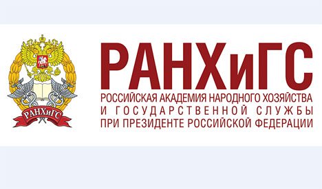 В Приморском филиале РАНХиГС проводится очно-заочное обучение по программе государственное и муниципальное управление