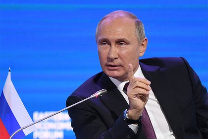 Путин озвучил на ВЭФ политическую сенсацию