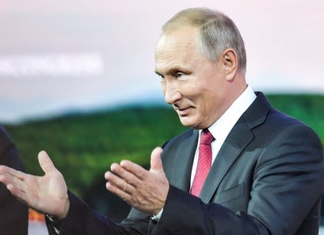 Путин поручил российским корпорациям перебираться на остров Русский