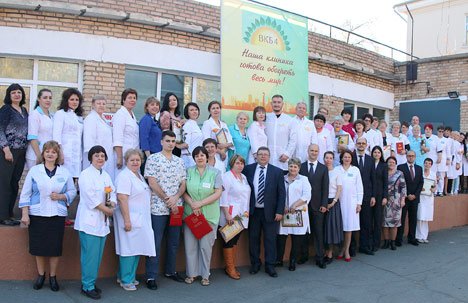 Владивостокская клиническая больница отмечает 75-летний юбилей