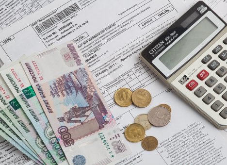 Россиянам не надо будет доказывать отсутствие долгов за ЖКХ