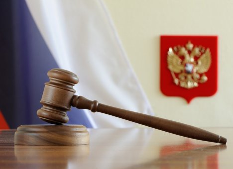 В суд ушло громкое дело о хищении 180 миллионов