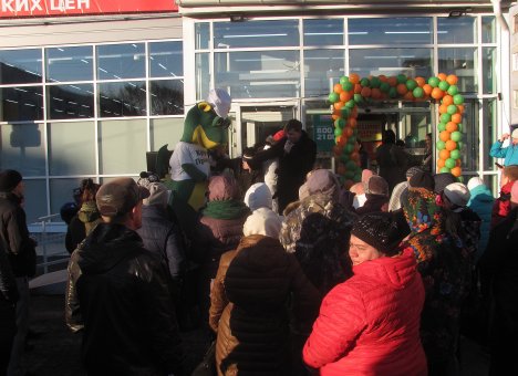 В Кавалерово открылся первый супермаркет