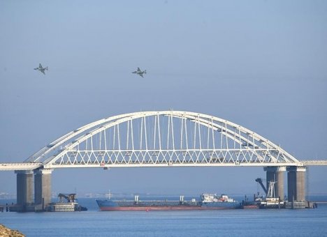 Рубль резко падает из-за конфликта в Азовском море