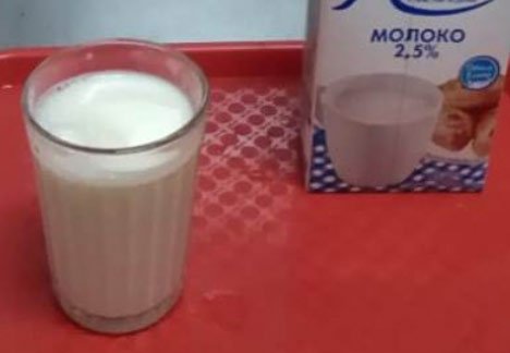 В школах Владивостока детям стали давать молоко