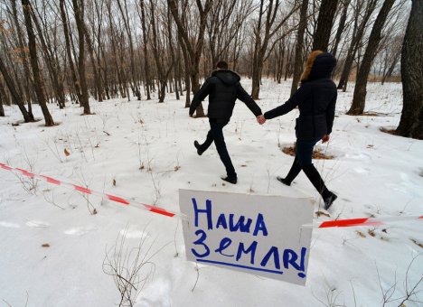 Гражданам России земля на Дальнем Востоке оказалась не нужна