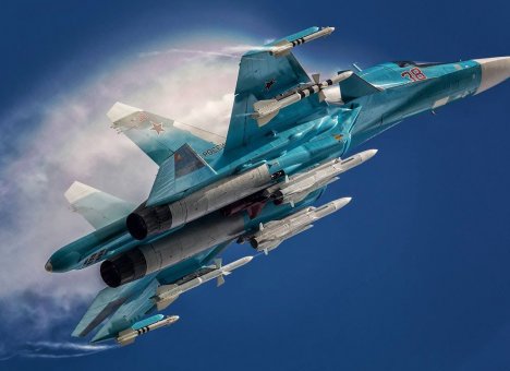 Минобороны: Найден второй пилот Су-34, потерпевшего крушение на Дальнем Востоке