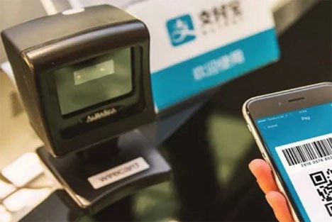 Китайская система электронных расчетов Alipay развернется во Владивостоке