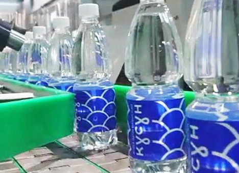 Slavda Group выпустила новую питьевую воду