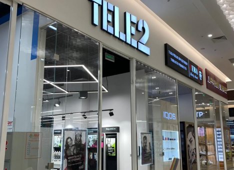 Tele2 строит эффективную розницу на Дальнем Востоке