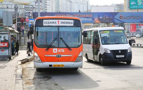 Во Владивостоке ветераны войны не могут добраться до госпиталя