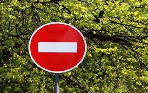 Во Владивостоке ограничат движение транспорта
