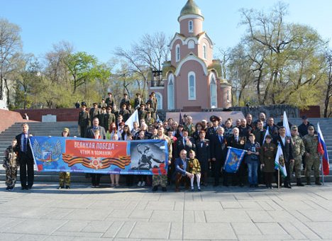 Автопробег в честь Великой Победы состоялся в Приморье