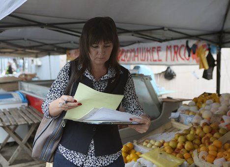 Во Владивостоке продолжают борьбу с незаконной торговлей