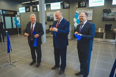 Обновленный пассажирский терминал международного аэропорта Петропавловск-Камчатский принял первых гостей